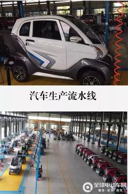 一證在手，上路不愁！6月19日，眾爵新能源邀您西安相約，共啟綠色出行新篇章