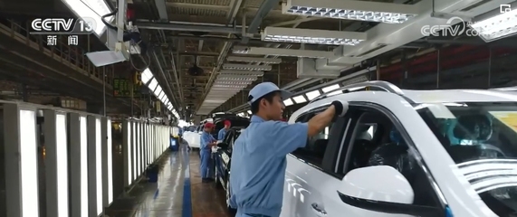 新能源汽車 中國經(jīng)濟(jì)持續(xù)回升向好的強(qiáng)勁引擎