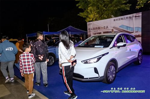 2023年國家新能源汽車下鄉(xiāng)活動(dòng)即將舉辦 江蘇將成全國首發(fā)站